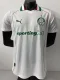 26-27 Palmeiras Away Player Version Soccer Jersey
