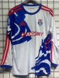 26-27 Universidad De Chile Away Long Sleeve Soccer Jersey (长袖)