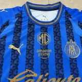 25-26 Chivas Third Fans Soccer Jersey