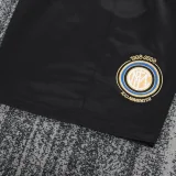 2007-2008 INT Away Kids Retro Soccer Jersey
