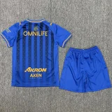 25-26 Chivas Third Kids Soccer Jersey