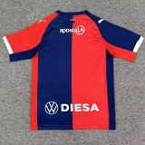 26-27 Cerro Porteno Home Fans Soccer Jersey
