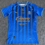 25-26 Chivas Guadalajara Third Women Soccer Jersey (女)