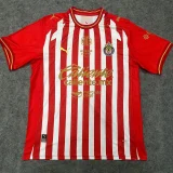 26-27 Chivas Guadalajara Home Fans Soccer Jersey