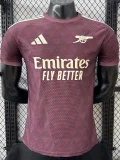 26-27 ARS Brown Special Edition Player Version Soccer Jersey