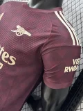 26-27 ARS Brown Special Edition Player Version Soccer Jersey
