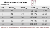 D1105 NK Light blue Casual Short Pants