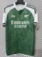 25-26 ARS Geen Special Edition Fans Training Shirts