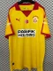 2026 Galatasaray Yellow Special Edition Fans Soccer Jersey