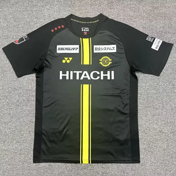 26-27 Kashiwa Reysol Away Fans Soccer Jersey 柏太阳神