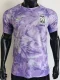 26-27 Korea Away Player Version Soccer Jersey