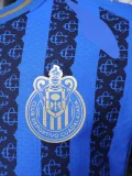 25-26 Chivas Guadalajara Third Player Version Soccer Jersey