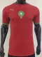 26-27 Morocco Home Player Version Soccer Jersey
