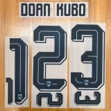 26-27 Japan Away Fans Soccer Jersey