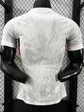 26-27 Germany White Special Edition Player Version Soccer Jersey