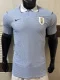 26-27 Uruguay Home Player Version Soccer Jersey (球员版)