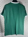 2026 Ad Oasis Joint Edition Green T-Shirt (绿色白边)