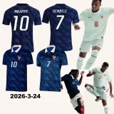 26-27 France White Red Special Edition Player Version Training shirts