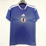 26-27 Japan Home 1:1 Fans Soccer Jersey
