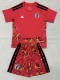 26-27 Japan Red Goalkeeper Kids Soccer Jersey