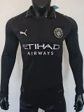 25-26 Man City Away Long Sleeve Player Version Soccer Jersey (长袖球员)