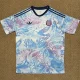 26-27 Costa Rica Away Fans Soccer Jersey