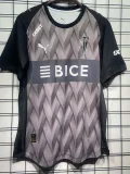 26-27 Universidad Catolica Grey Goalkeeper Soccer Jersey