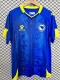 26-27 Bosnia and Herzegovina Home Fans Soccer Jersey