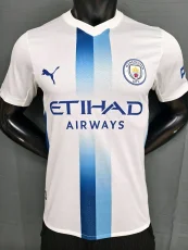 26-27 Man City Away Player Version Soccer Jersey