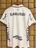 26-27 Club Nacional Home Fans Soccer Jersey