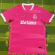 25-26 Sporting Lisbon Pink Fans Soccer Jersey