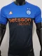 25-26 INT Fourth Player Version Soccer Jersey