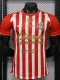 26-27 Chivas Guadalajara Home Player Version Soccer Jersey