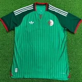 26-27 Algeria Away Player Version Soccer Jersey (无星)