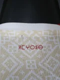 26-27 Morocco Away Player Version Soccer Jersey