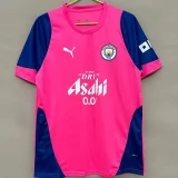 26-27 Man City Pink Training shirts