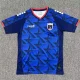 26-27 Cape Verde Home Fans Soccer Jersey