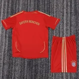 2012-2013 Bayern Home Kids Retro Soccer Jersey