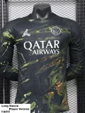 25-26 PSG Jordan Night Edition Long Sleeve Player Version Soccer Jersey (长袖球员)