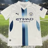 26-27 Man City Away Fans Soccer Jersey