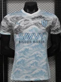 2026 Al-Hilal Grey Blue Special Edition Player Version Soccer Jersey