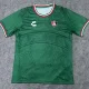26-27 Atlas Green Special Edition Fans Soccer Jersey
