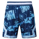C2524 AJ Blue Bastketball Casual Short Pants #夕阳蓝