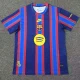 25-26 BAR Blue Red Training shirts (中间标)