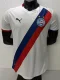 26-27 BaHia Home Player Version Soccer Jersey