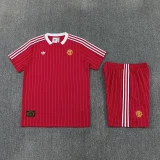 25-26 ARS Brown Red Training Short Suit