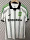 2026 Monchengladbach Special Edition Fans Soccer Jersey (绿边)