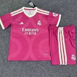 26-27 RMA Third Kids Soccer Jersey