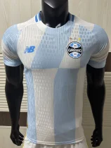26-27 Gremio Away Player Version Soccer Jersey