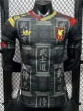 26-27 Japan Special Edition Player Version Training Shirts (武士道)